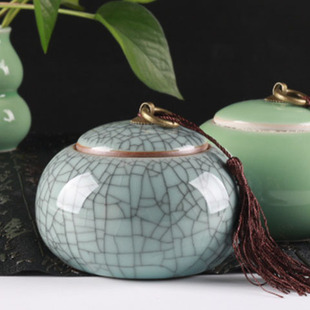 龙泉青瓷陶瓷器茶道茶叶罐