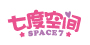 SPACE7旗舰店